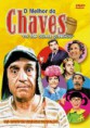/album/comedia-14/o-melhor-do-chaves-foi-sem-querer-querendo-jpg/